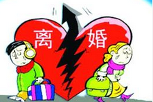 男子为躲债假离婚 妻与“隔壁老王“好了