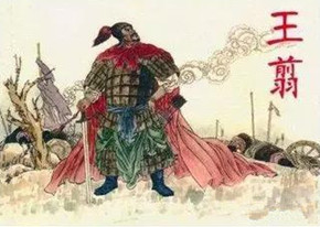 秦始皇灭六国的先后顺序和简要过程