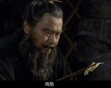 曹操说“我好梦中杀人” 为何唯独杨修不信？
