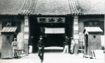 "伪满繁荣论"被指歪曲历史:不是繁荣 而是烙遍伤痕