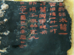 海昏侯墓考古领队杨军：再晚一天墓葬就被洗劫