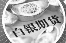 北大肄业流落街头衣不裹食 事件真相令人唏嘘