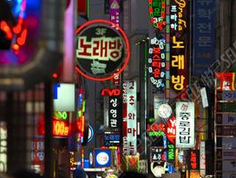 为什么要改叫首尔？韩国称为汉城有500多年历史 