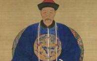 纳兰明珠的墓地在哪里？纳兰明珠的墓志铭是什么
