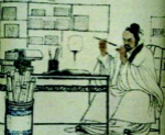 元代"左榜状元"第一人张起岩：七岁通四书五经