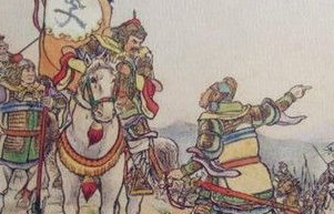 爱国将领李定国儿子是谁 李定国后人还有吗