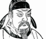 唐宣宗是个“高考”狂 常问询官员是否考中进士