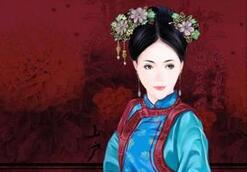 为什么清朝的格格们大都不育？甚至不长寿