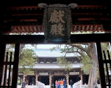 晋祠为什么又称唐叔虞祠？