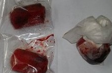女子开房后用鸽子血伪造流产 勒索男方21万元