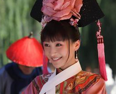 清朝后宫等级制度 后宫女人分哪几等？