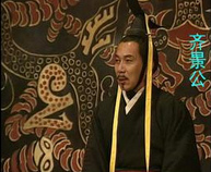 齐景公离宫荒废朝政17天  宰相晏子如何劝服他呢？