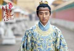 《女医明妃传》朱祁钰扮演者是谁？黄轩个人资料