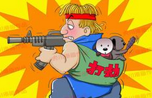 2名富二代自带pos机绑架白富美拍不雅照