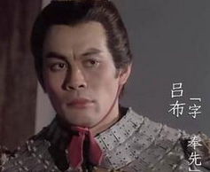 吕布是个糊涂人？吕布为何答应和叛逆袁术联姻