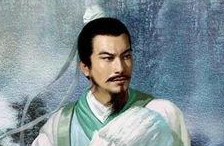 三国中著名的《隆中对》是谁写的？是荆州名士