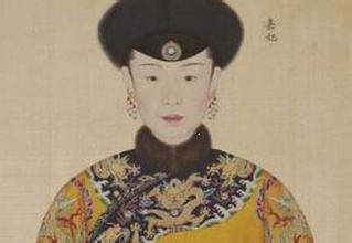 揭秘乾隆的第一位皇后：孝贤皇后的悲惨下场