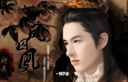 刘宋王朝的肮脏皇帝刘子业：竟与亲姑姑发生关系