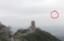 除51区外！你肯定不知道的八个UFO基地