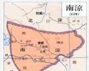 南凉是怎么来的 南凉也有和亲吗
