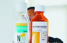 止咳药被曝光含吗啡：马应龙陷“吗啡门”