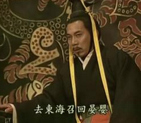 齐国宰相晏婴的生平事迹 晏婴是个什么样的人