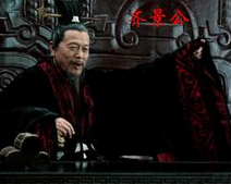 介绍“晏子谏杀烛邹”事件始末 晏子为何要杀烛邹？