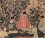 “答非所问”一词的来源 杨士奇是谁