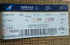 盘点航空公司那些不能说的秘密 又长见识了
