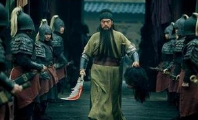 三国演义中惊人的3大谜团：关羽竟来历不明