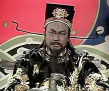 包拯额头上的月牙是怎么来的？真实的包拯黑吗