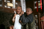 解密：嘉庆帝靠什么15日内极速铲除大贪官和珅？