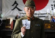 揭秘：日本为何将军妻妾过30岁就不再侍寝？