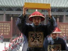 道光皇帝点赞骆秉章 廉吏骆秉章在官场迅速崛起