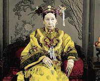 慈禧太后是哪个皇帝的妃子 慈禧太后个人简介