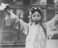 溥仪和淑妃离婚多亏了胞妹文珊 文珊个人简介