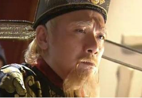 庞太师是谁？庞太师三侠五义中角色经历简介