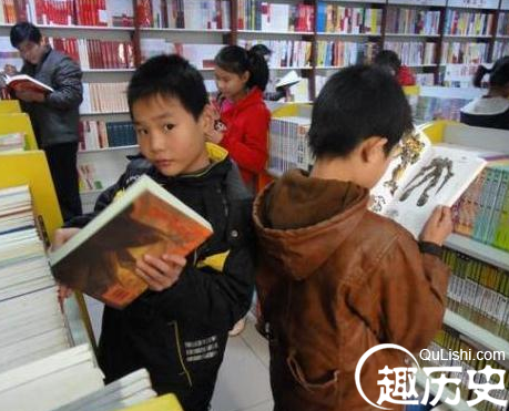 新华书店禁止看书