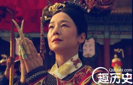 慈禧太后