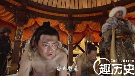 靖康之耻