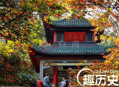 湖南长沙