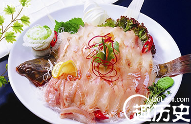 生鱼片
