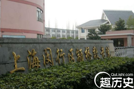 敬老院两老人遇害