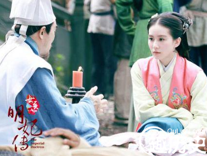 女医明妃传