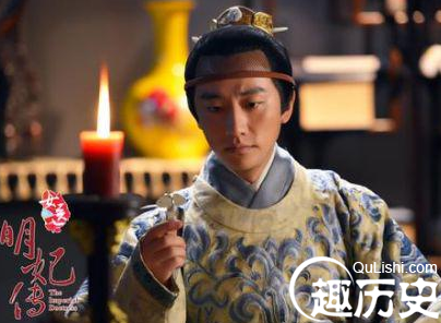 女医明妃传