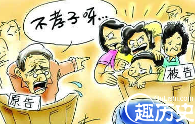 定居英国吃低保