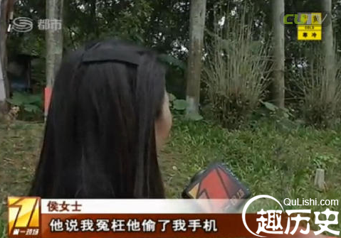 女子街上被暴打