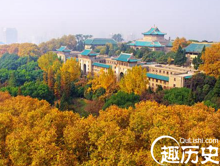 武汉大学