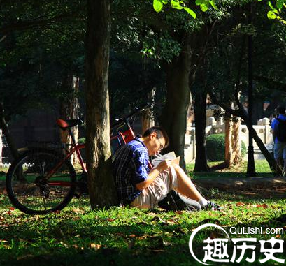 中山大学