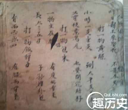 5812xmFp41_b_meitu_19.jpg